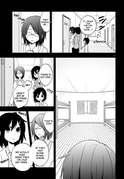 Kagerou Days Chapter 42 Page 5