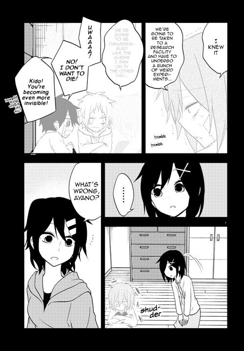 Kagerou Days Chapter 42 Page 7