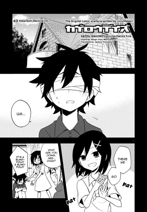 Kagerou Days Chapter 43 Page 1