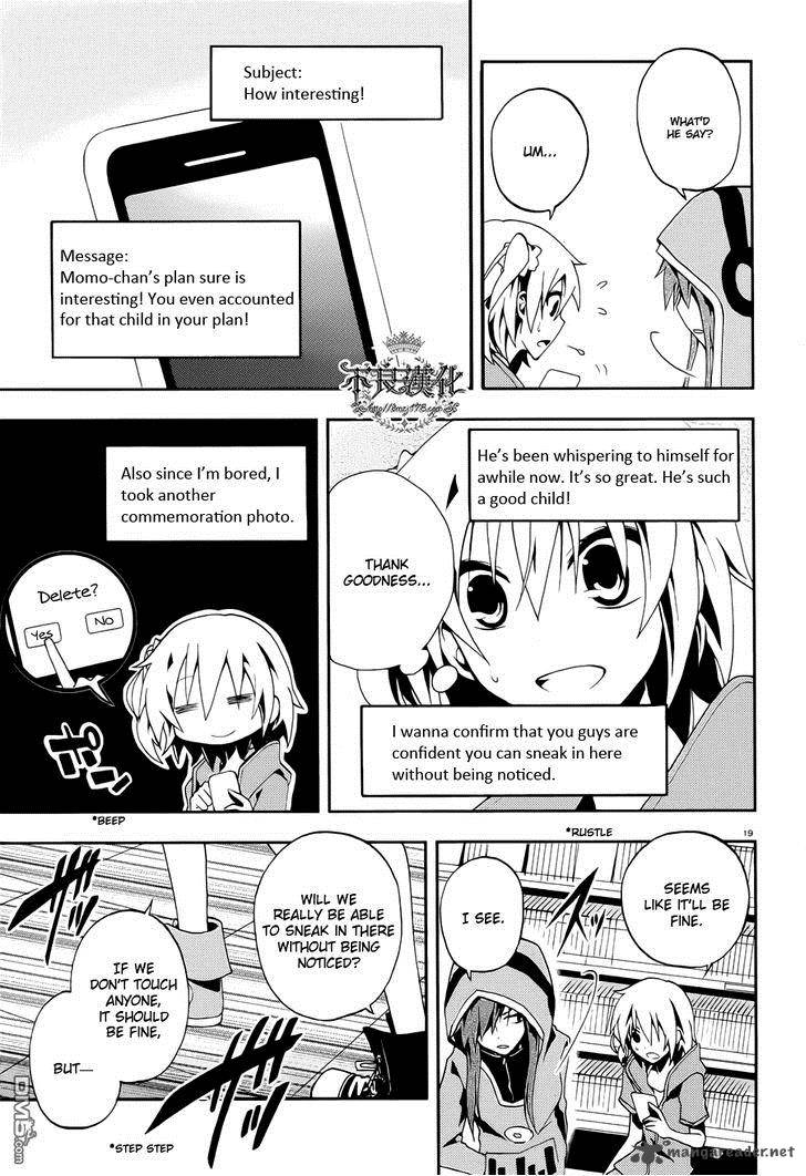 Kagerou Days Chapter 6 Page 19
