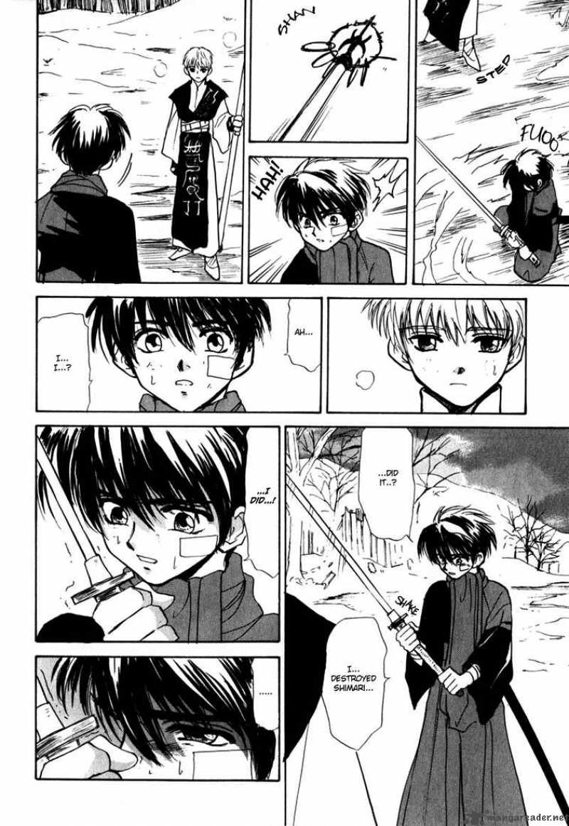 Kagerou Nostalgia Chapter 1 Page 103