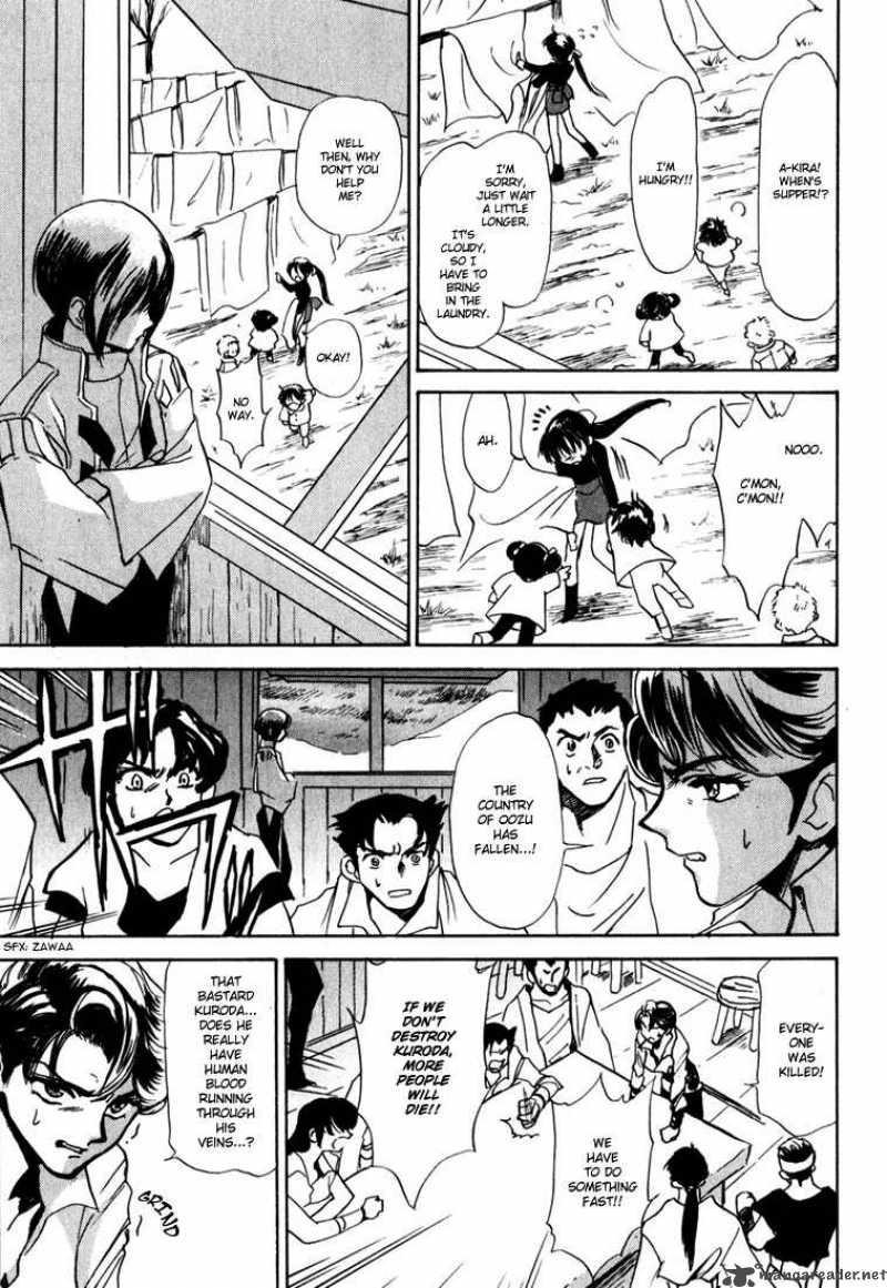 Kagerou Nostalgia Chapter 1 Page 110