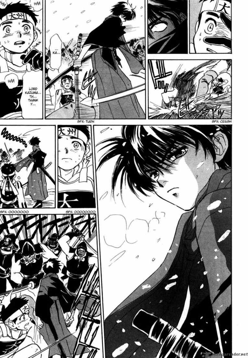 Kagerou Nostalgia Chapter 1 Page 12