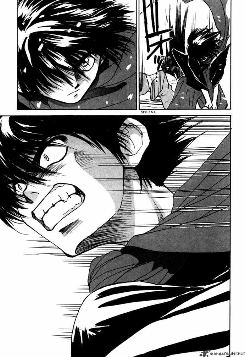 Kagerou Nostalgia Chapter 1 Page 14