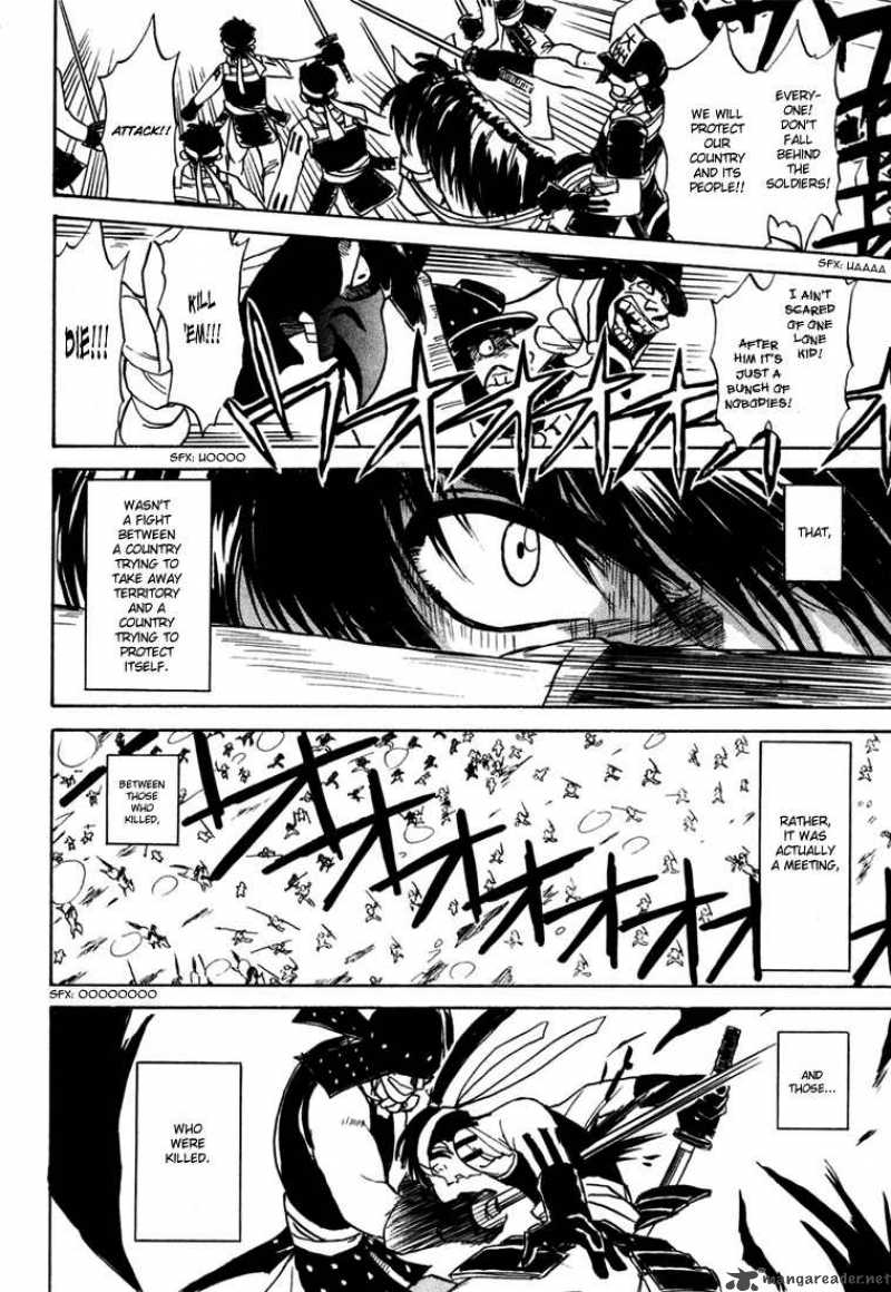 Kagerou Nostalgia Chapter 1 Page 16