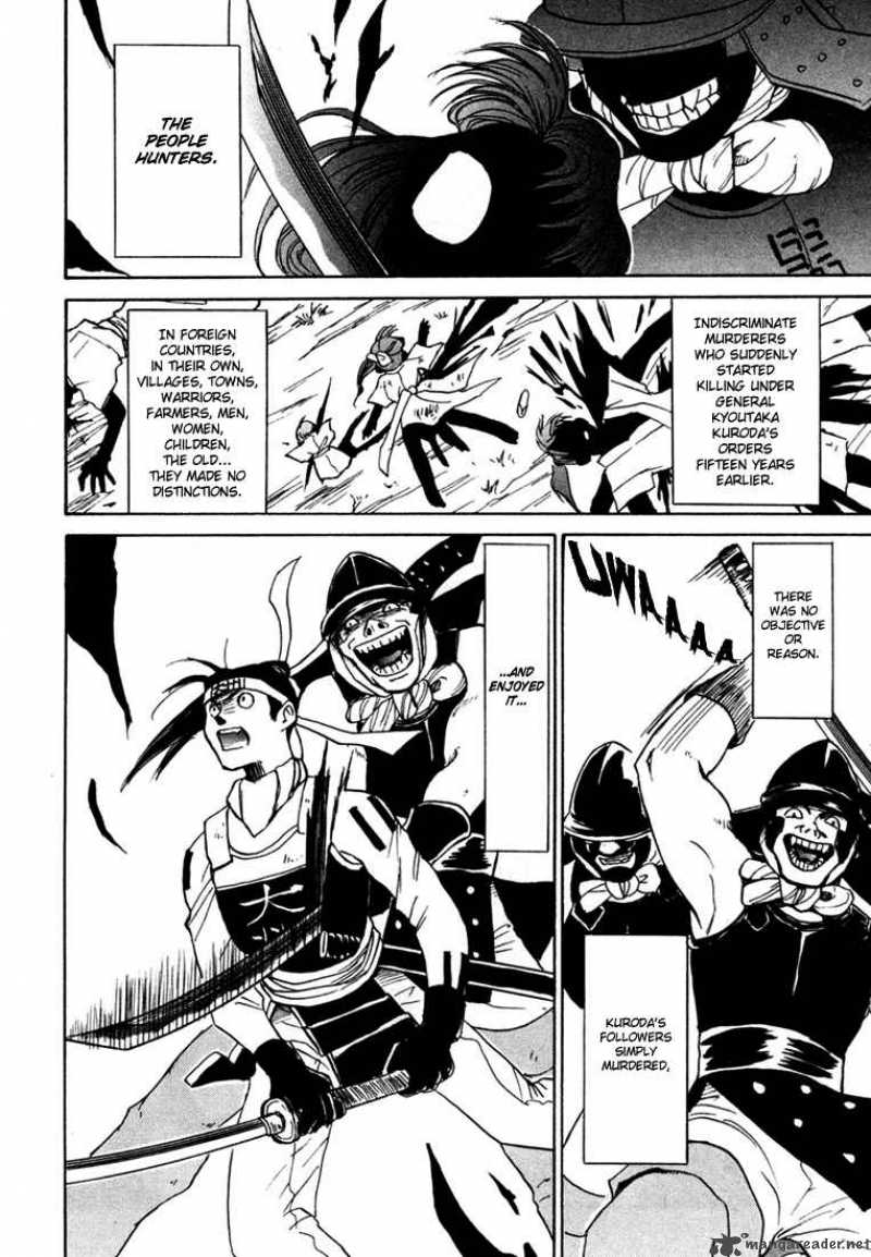 Kagerou Nostalgia Chapter 1 Page 18