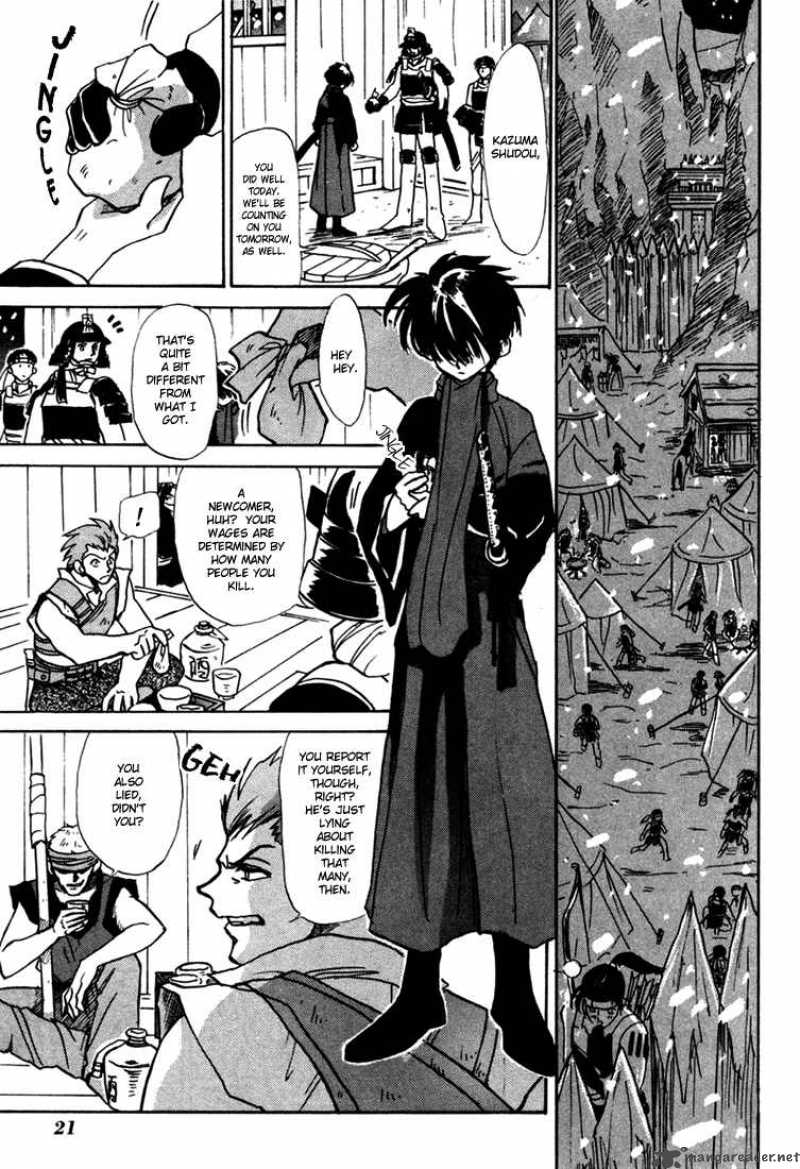 Kagerou Nostalgia Chapter 1 Page 21