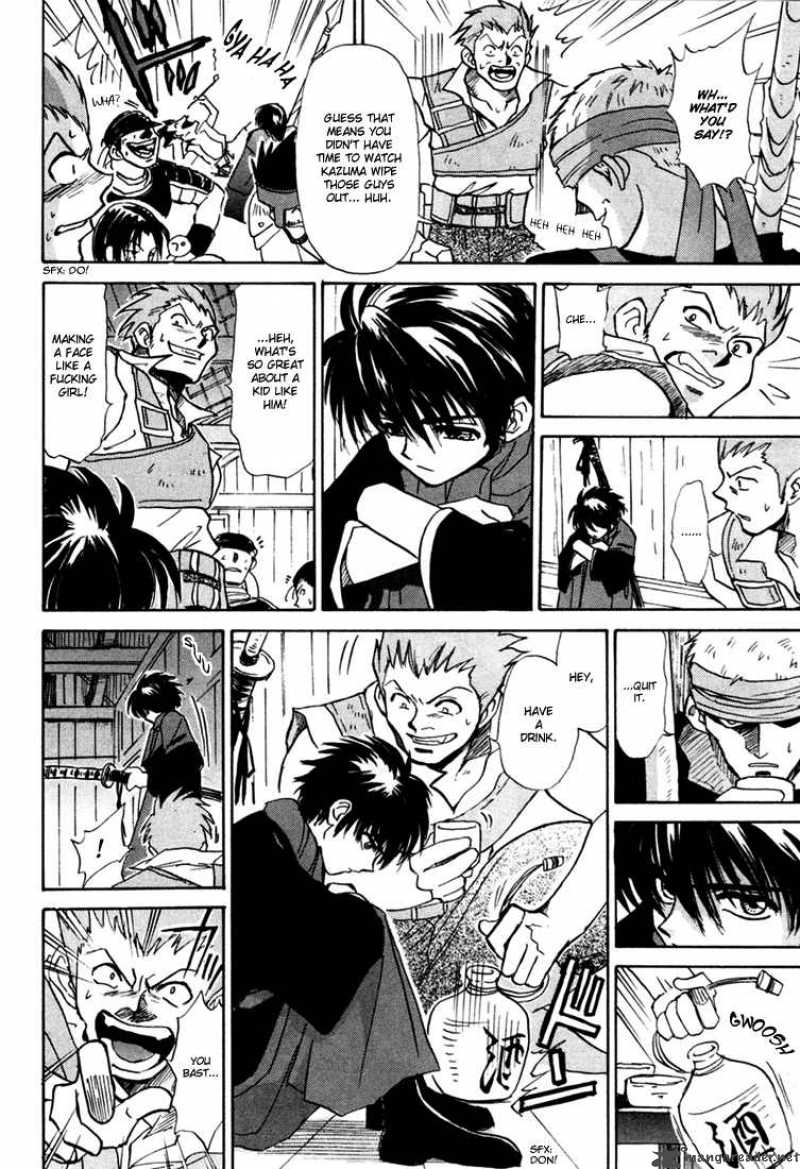 Kagerou Nostalgia Chapter 1 Page 22