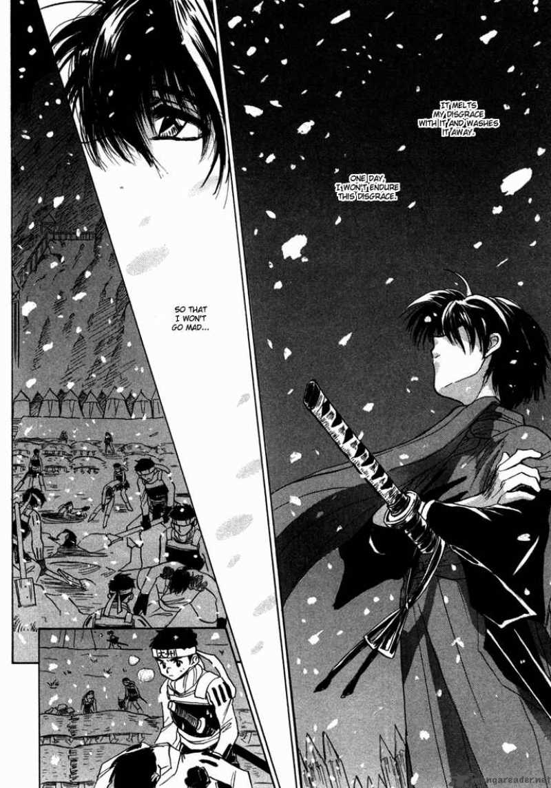 Kagerou Nostalgia Chapter 1 Page 26