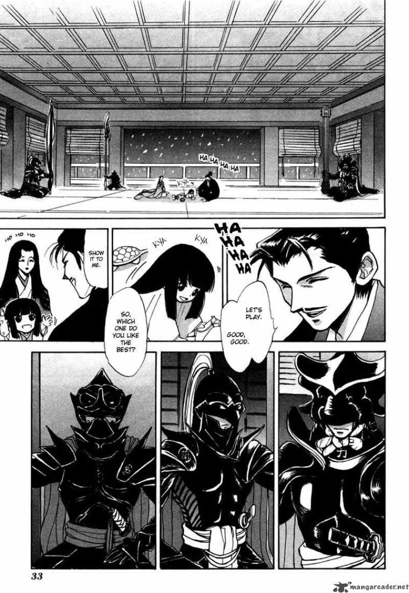 Kagerou Nostalgia Chapter 1 Page 33