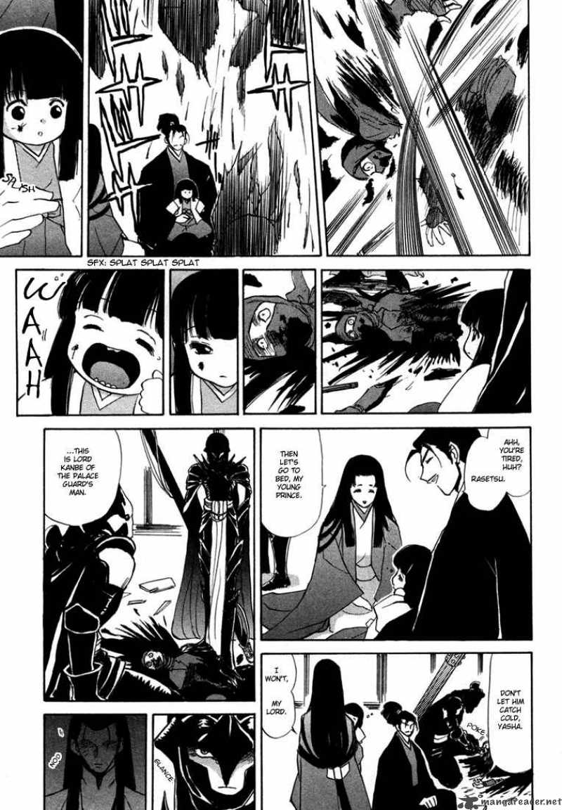 Kagerou Nostalgia Chapter 1 Page 37