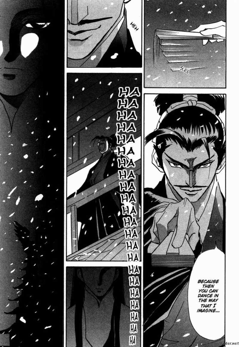 Kagerou Nostalgia Chapter 1 Page 39