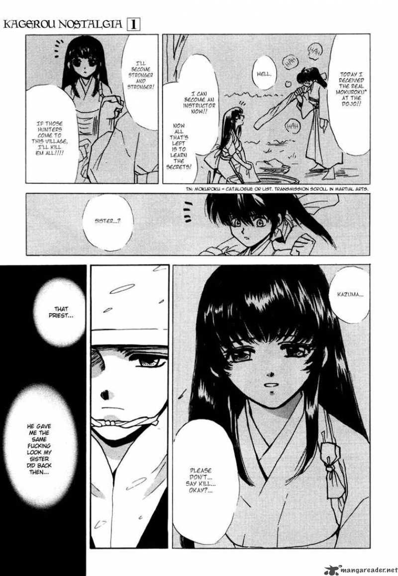 Kagerou Nostalgia Chapter 1 Page 41