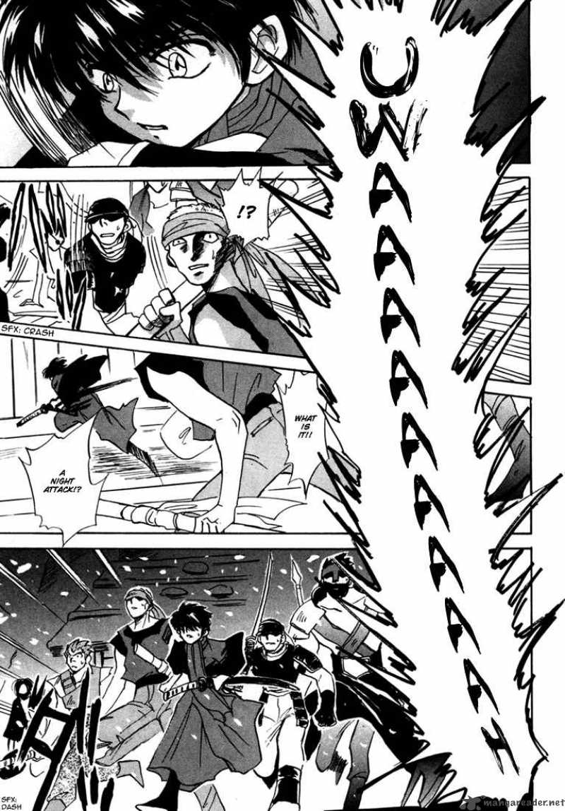 Kagerou Nostalgia Chapter 1 Page 43