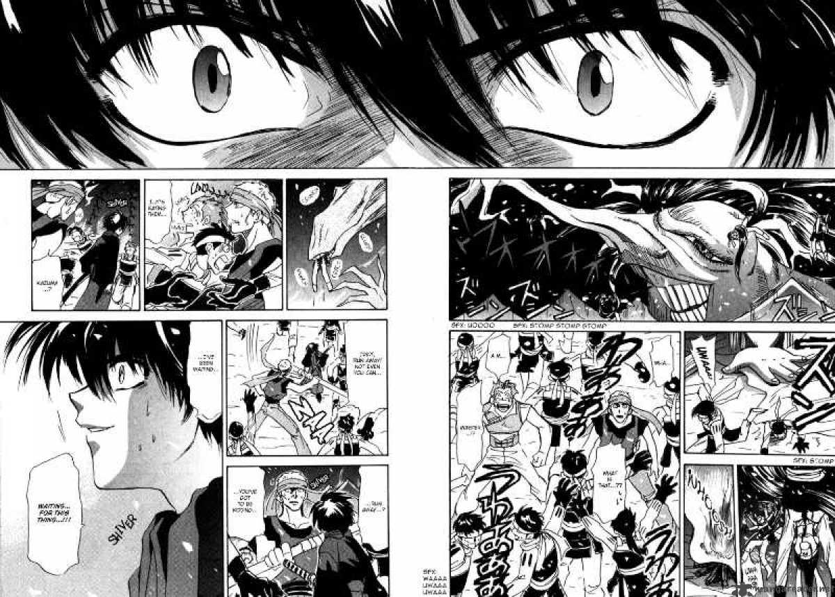 Kagerou Nostalgia Chapter 1 Page 45