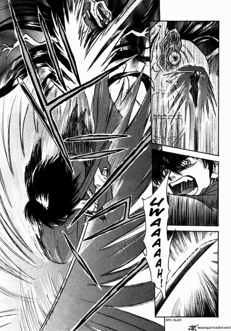 Kagerou Nostalgia Chapter 1 Page 47