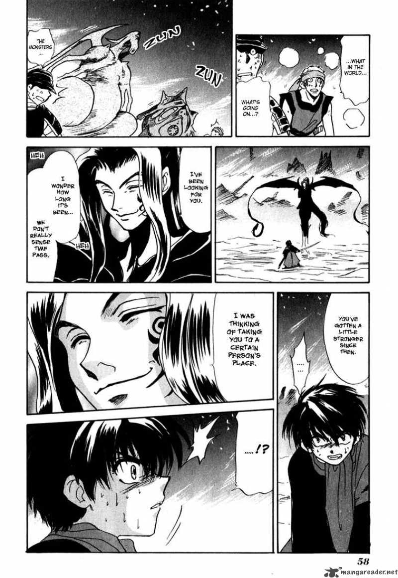 Kagerou Nostalgia Chapter 1 Page 56