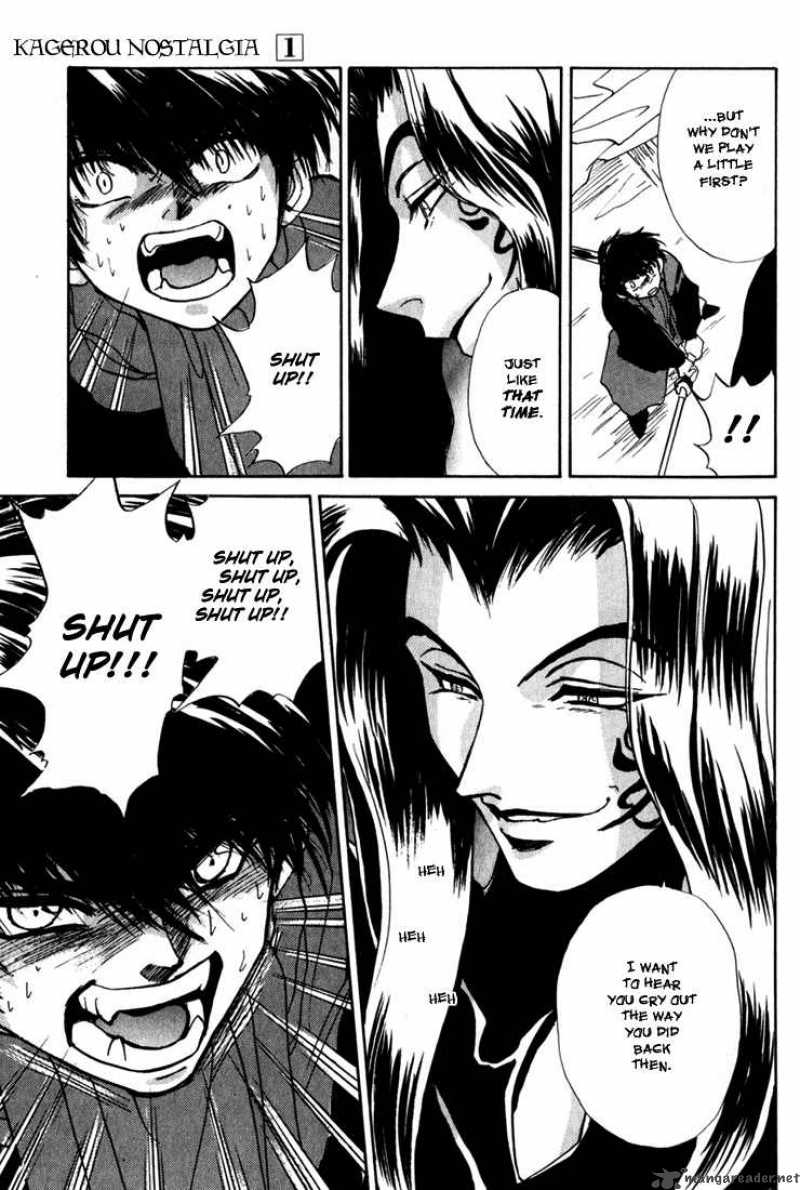 Kagerou Nostalgia Chapter 1 Page 57