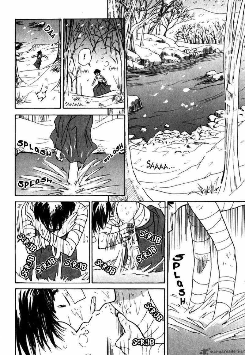 Kagerou Nostalgia Chapter 1 Page 72