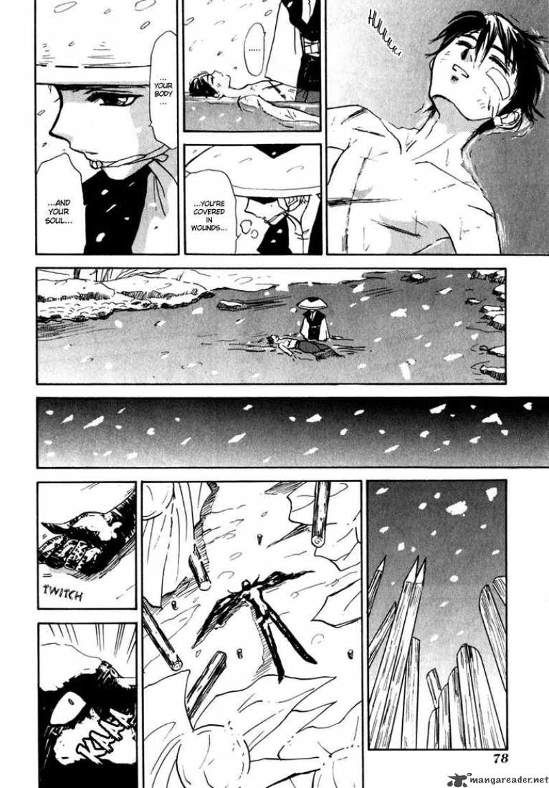 Kagerou Nostalgia Chapter 1 Page 75