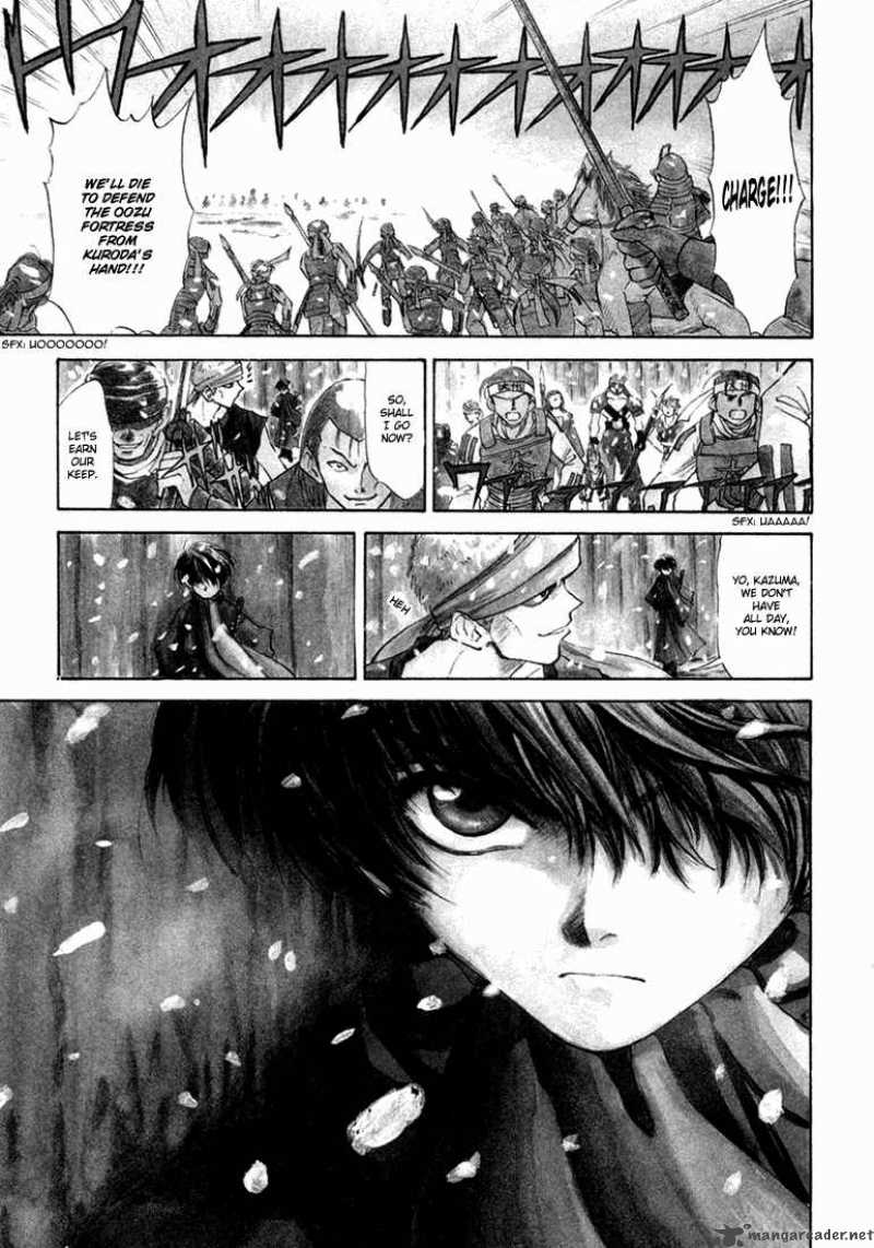 Kagerou Nostalgia Chapter 1 Page 8