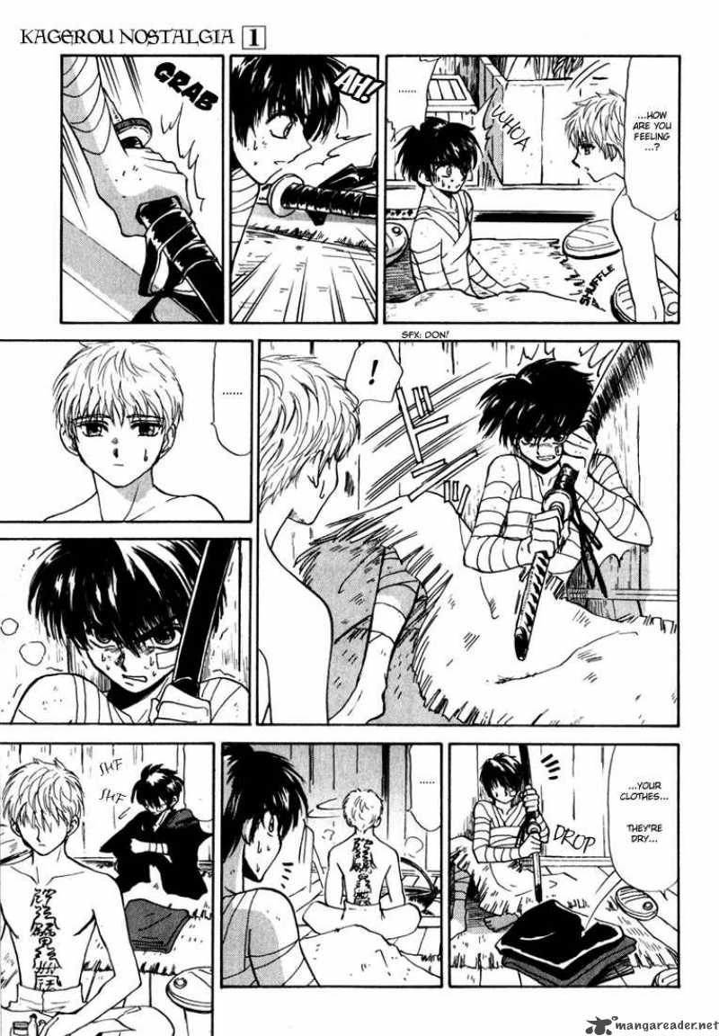 Kagerou Nostalgia Chapter 1 Page 80