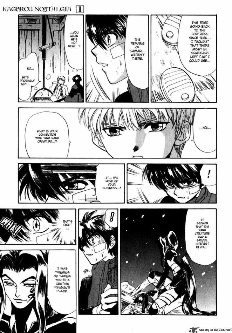 Kagerou Nostalgia Chapter 1 Page 82