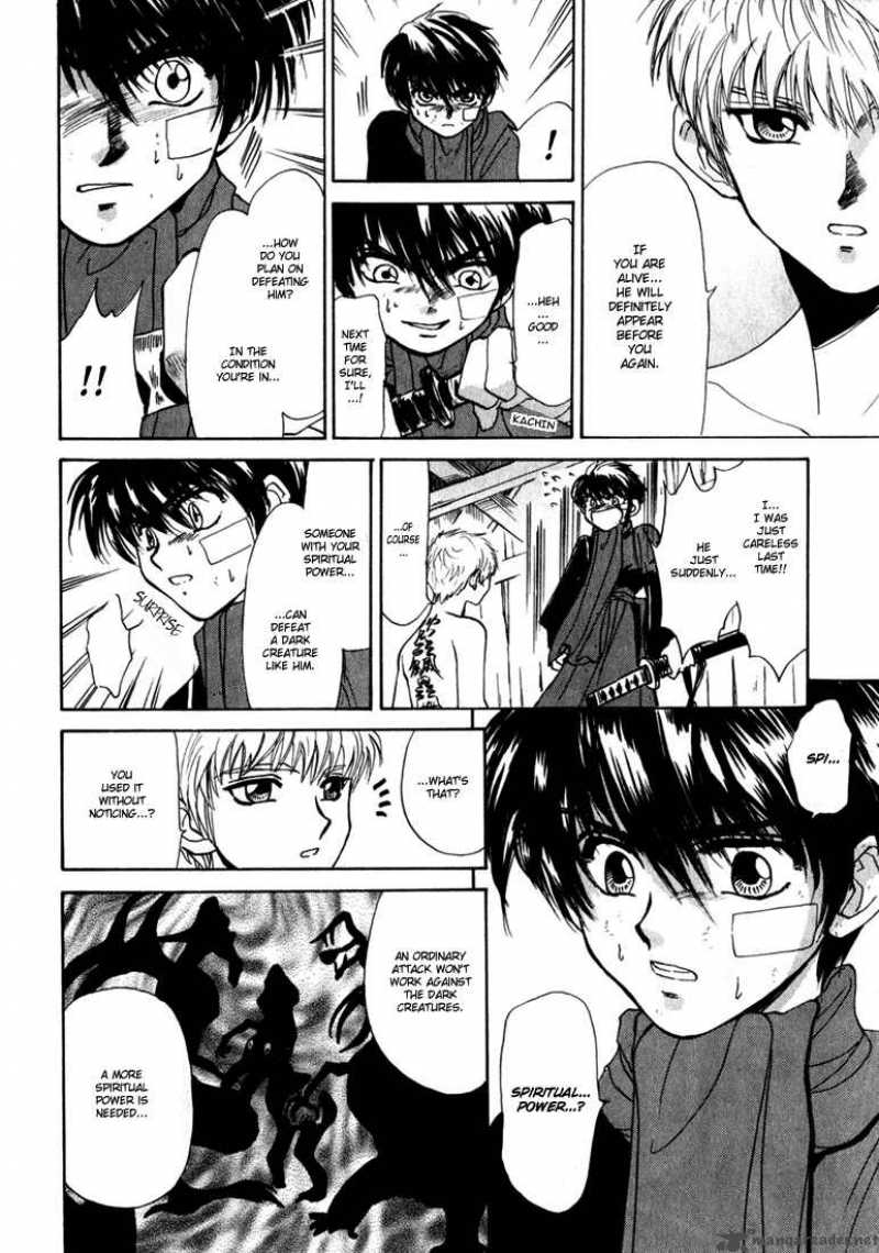 Kagerou Nostalgia Chapter 1 Page 83