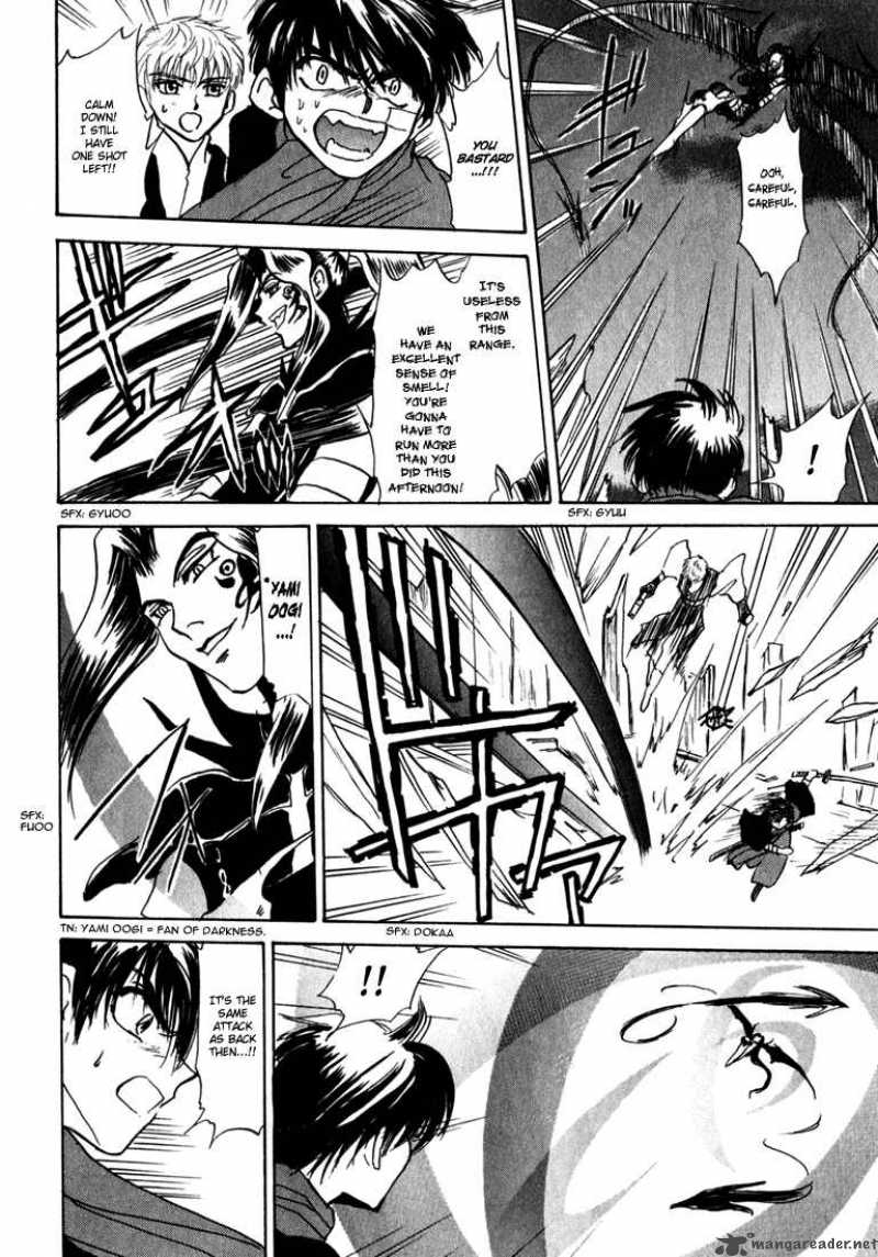 Kagerou Nostalgia Chapter 1 Page 91