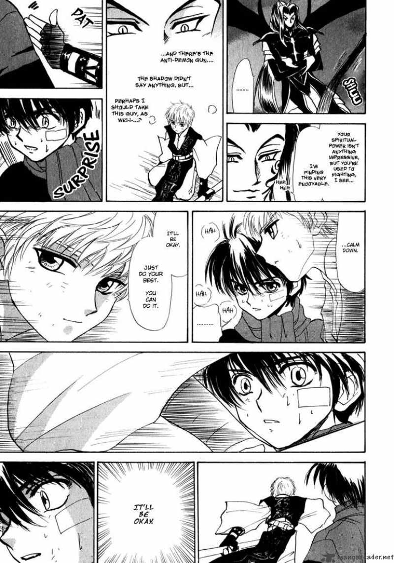 Kagerou Nostalgia Chapter 1 Page 96