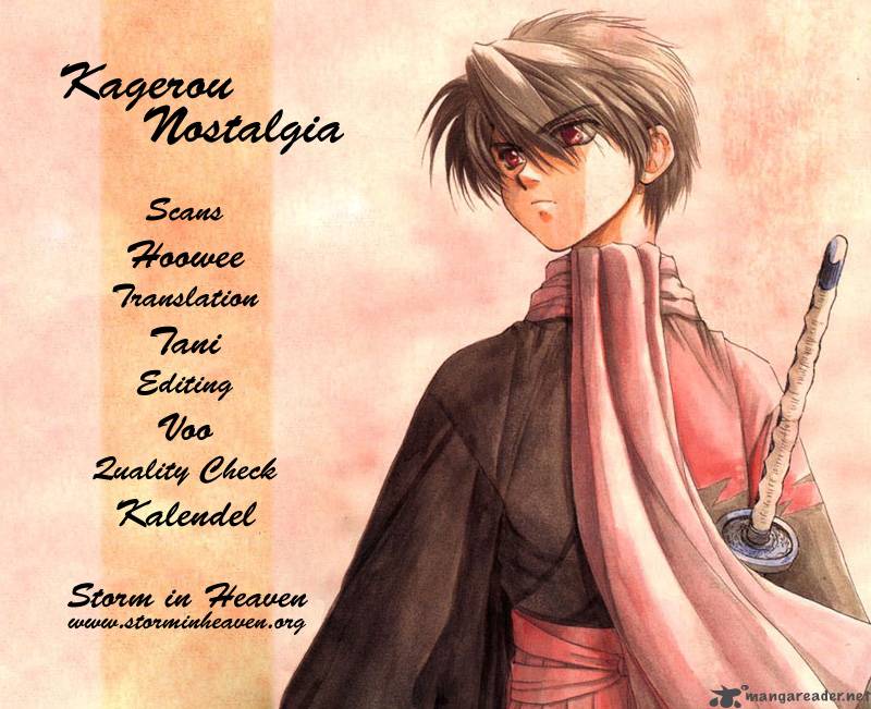 Kagerou Nostalgia Chapter 10 Page 1