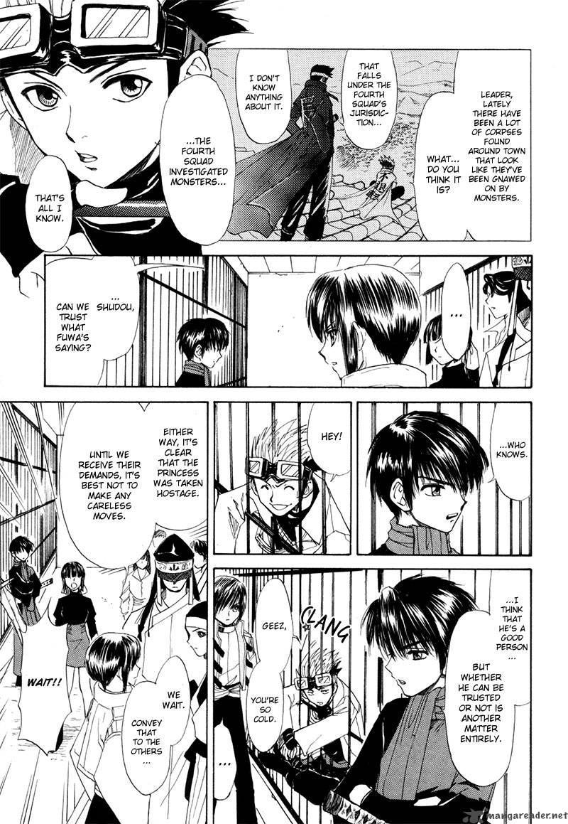 Kagerou Nostalgia Chapter 10 Page 10