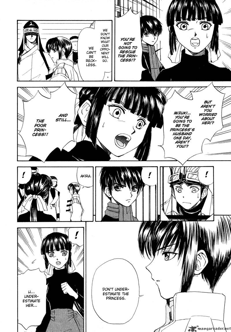 Kagerou Nostalgia Chapter 10 Page 11
