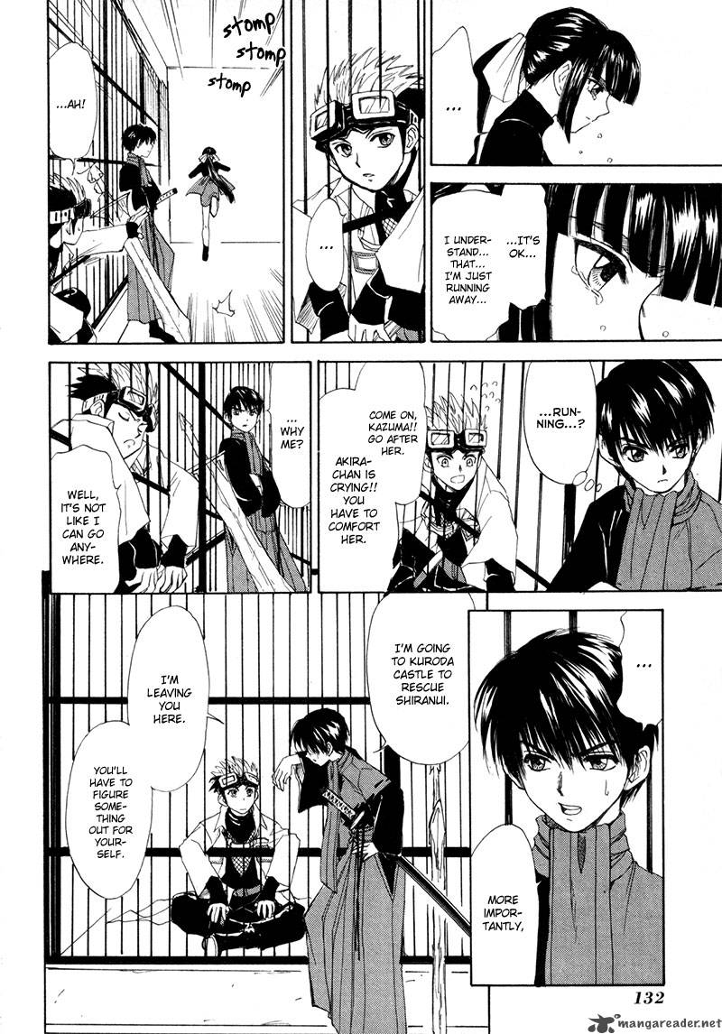 Kagerou Nostalgia Chapter 10 Page 13
