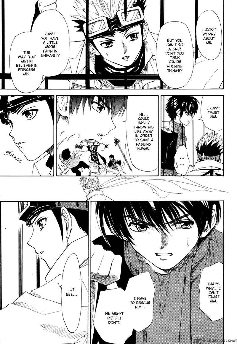 Kagerou Nostalgia Chapter 10 Page 14