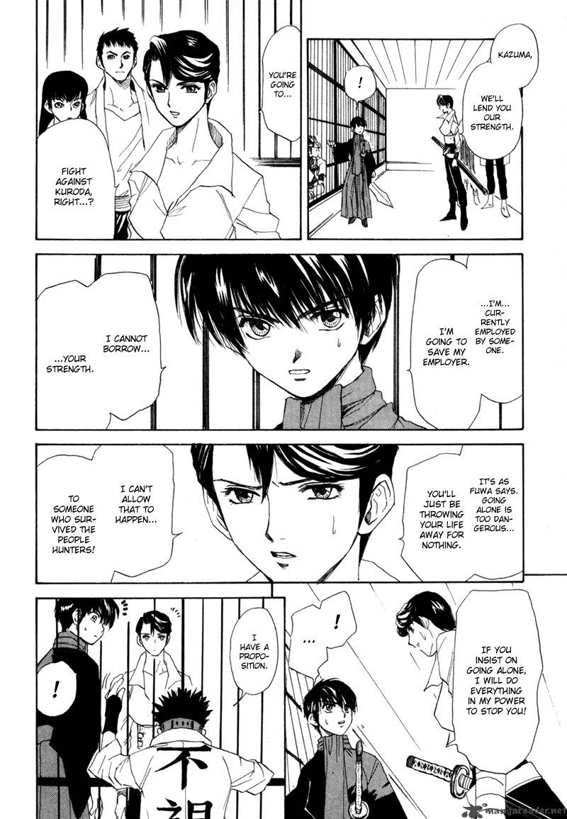 Kagerou Nostalgia Chapter 10 Page 15