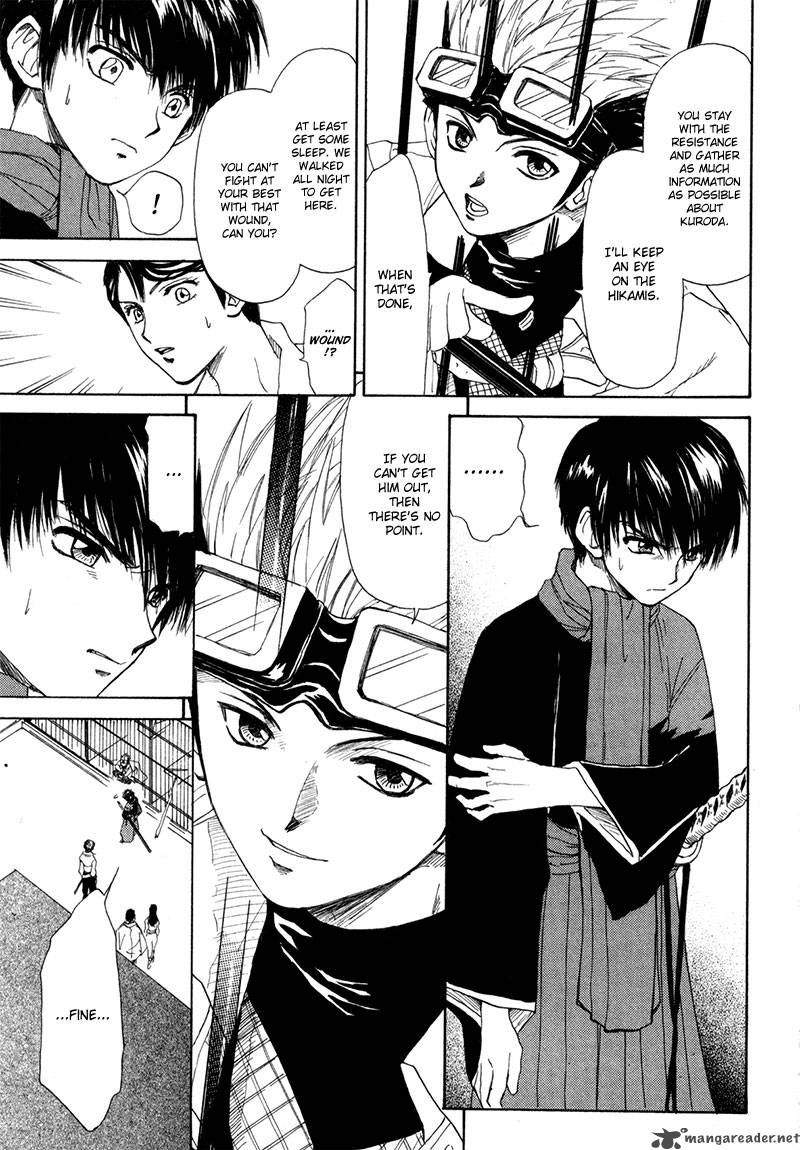Kagerou Nostalgia Chapter 10 Page 16