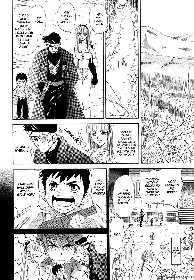 Kagerou Nostalgia Chapter 10 Page 17