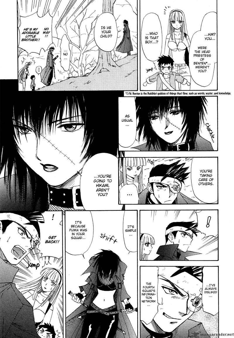 Kagerou Nostalgia Chapter 10 Page 20