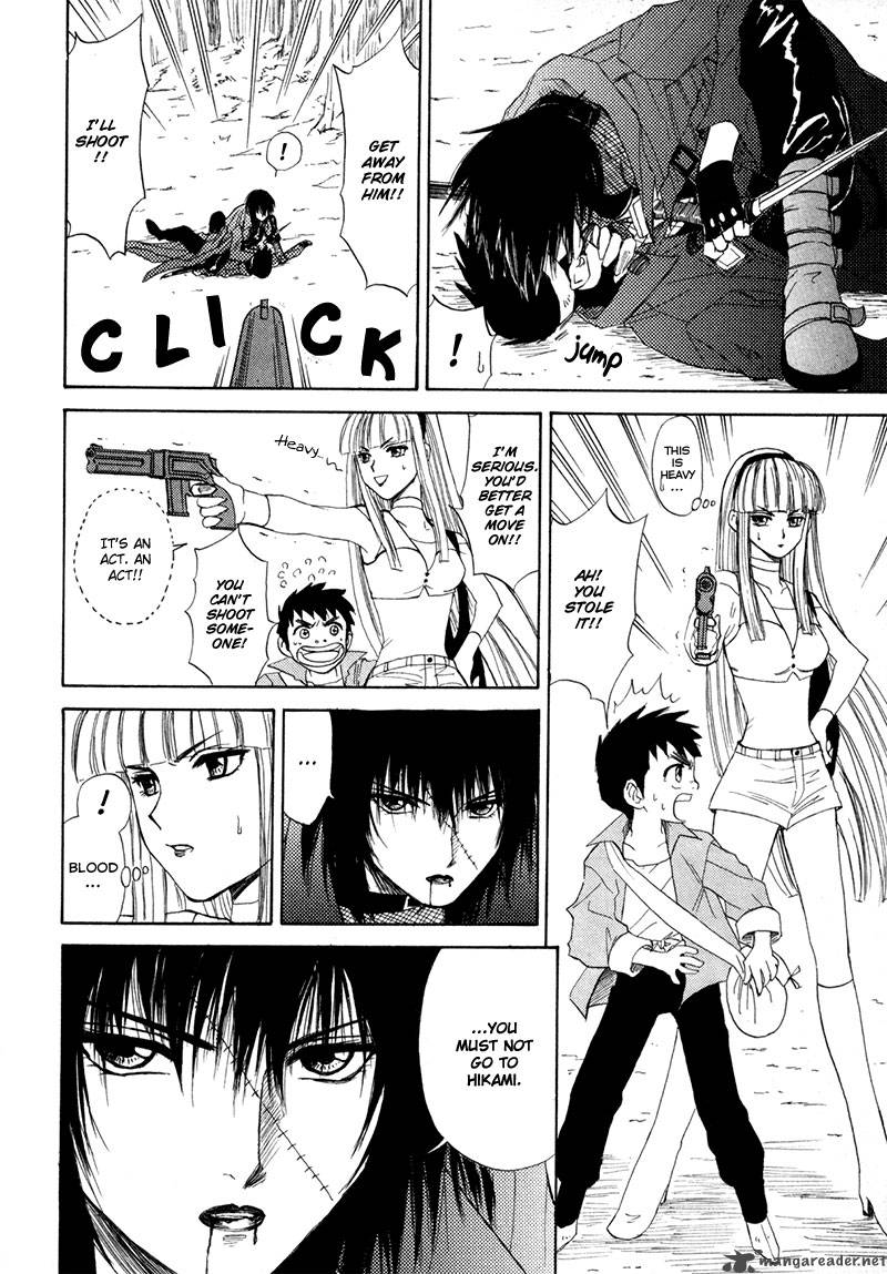 Kagerou Nostalgia Chapter 10 Page 23
