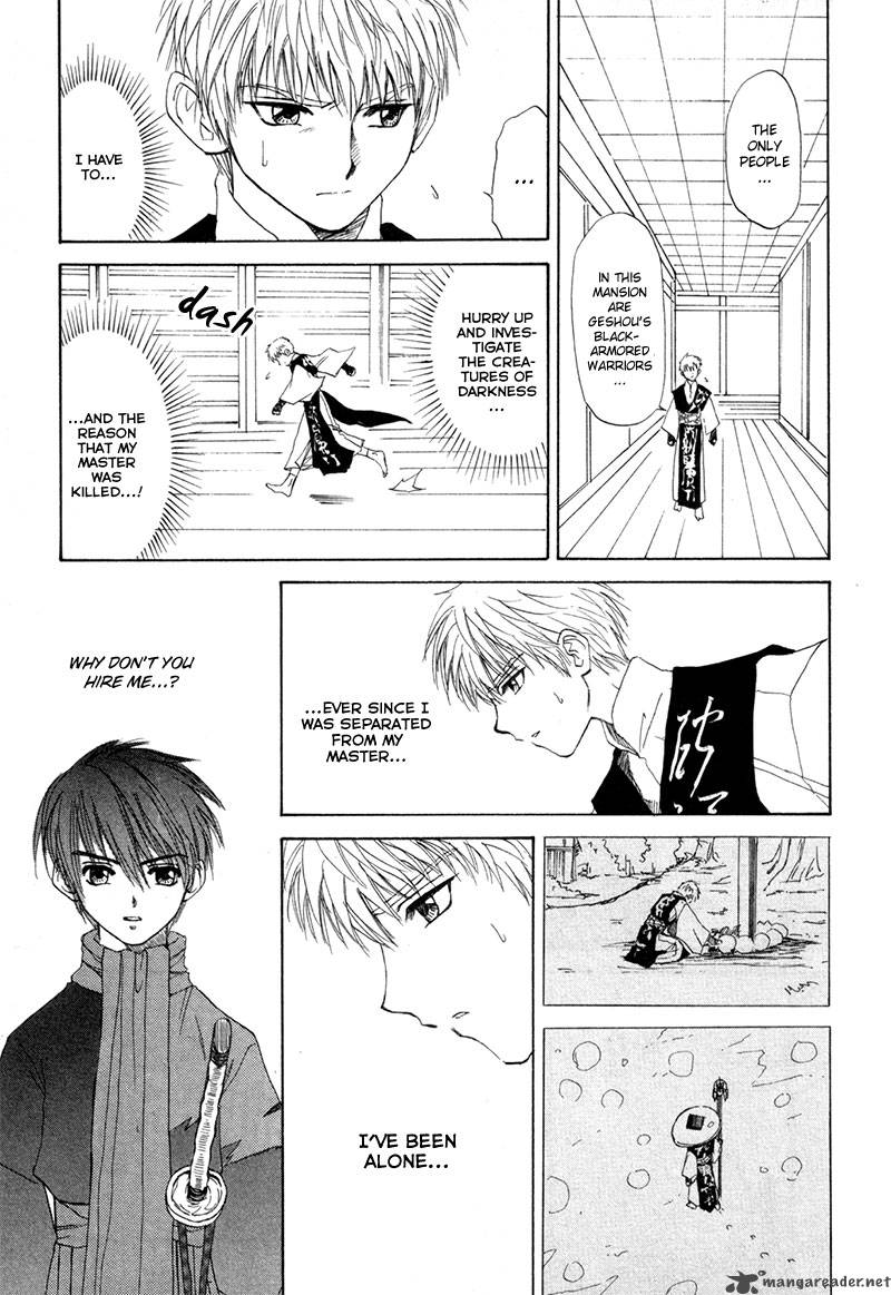 Kagerou Nostalgia Chapter 10 Page 28