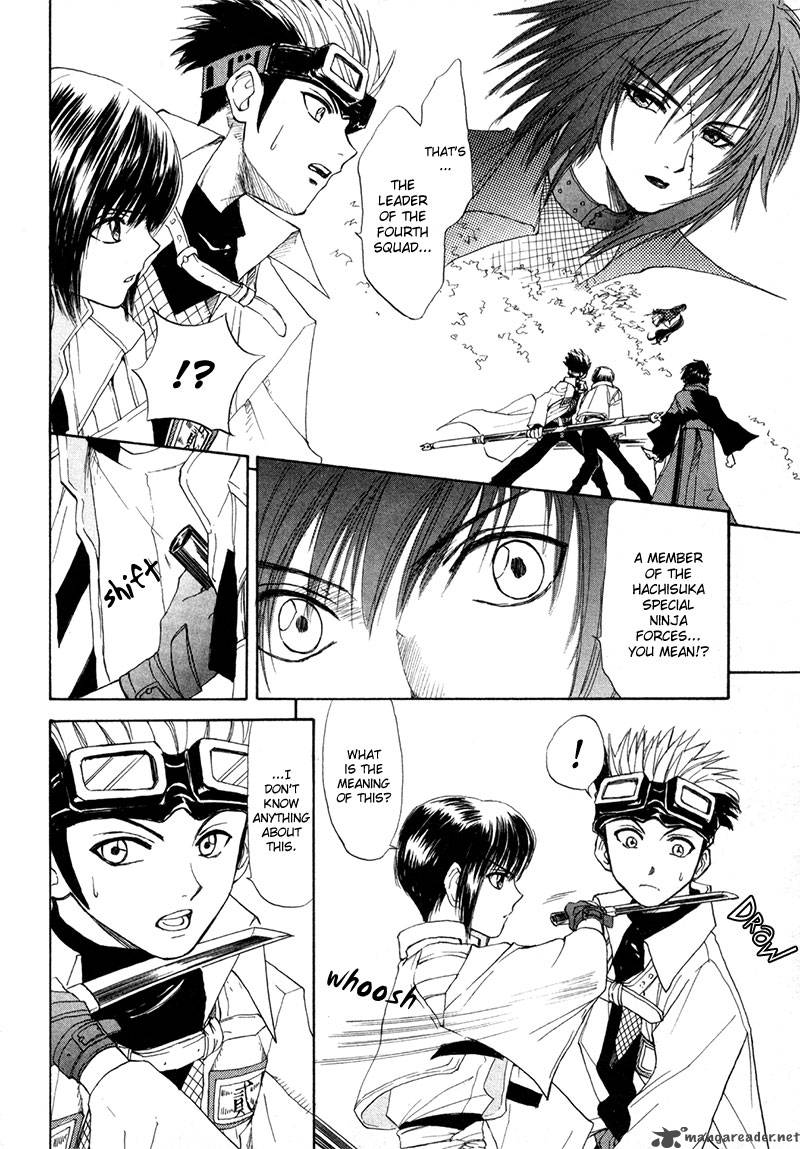 Kagerou Nostalgia Chapter 10 Page 3