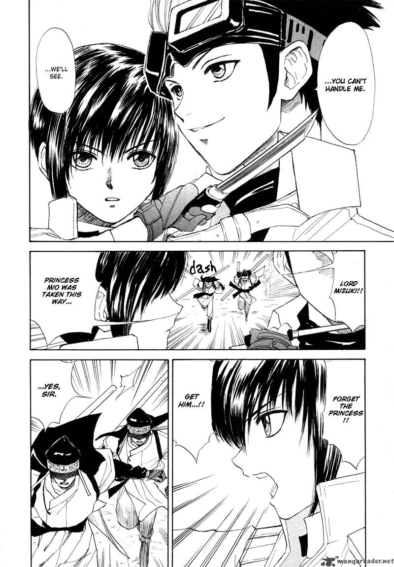 Kagerou Nostalgia Chapter 10 Page 5
