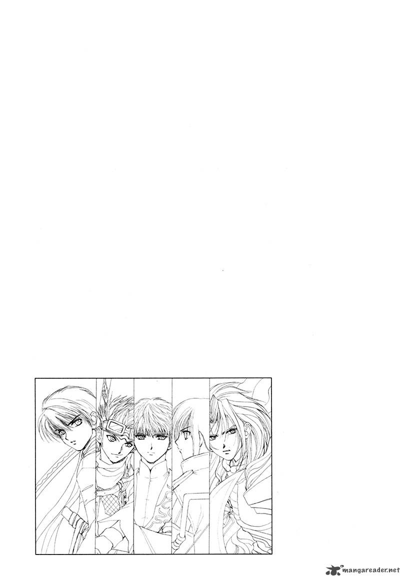 Kagerou Nostalgia Chapter 10 Page 54
