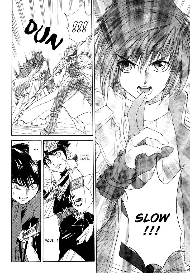 Kagerou Nostalgia Chapter 10 Page 7
