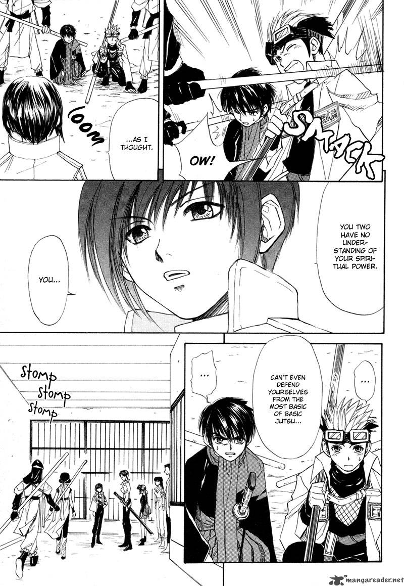 Kagerou Nostalgia Chapter 10 Page 8