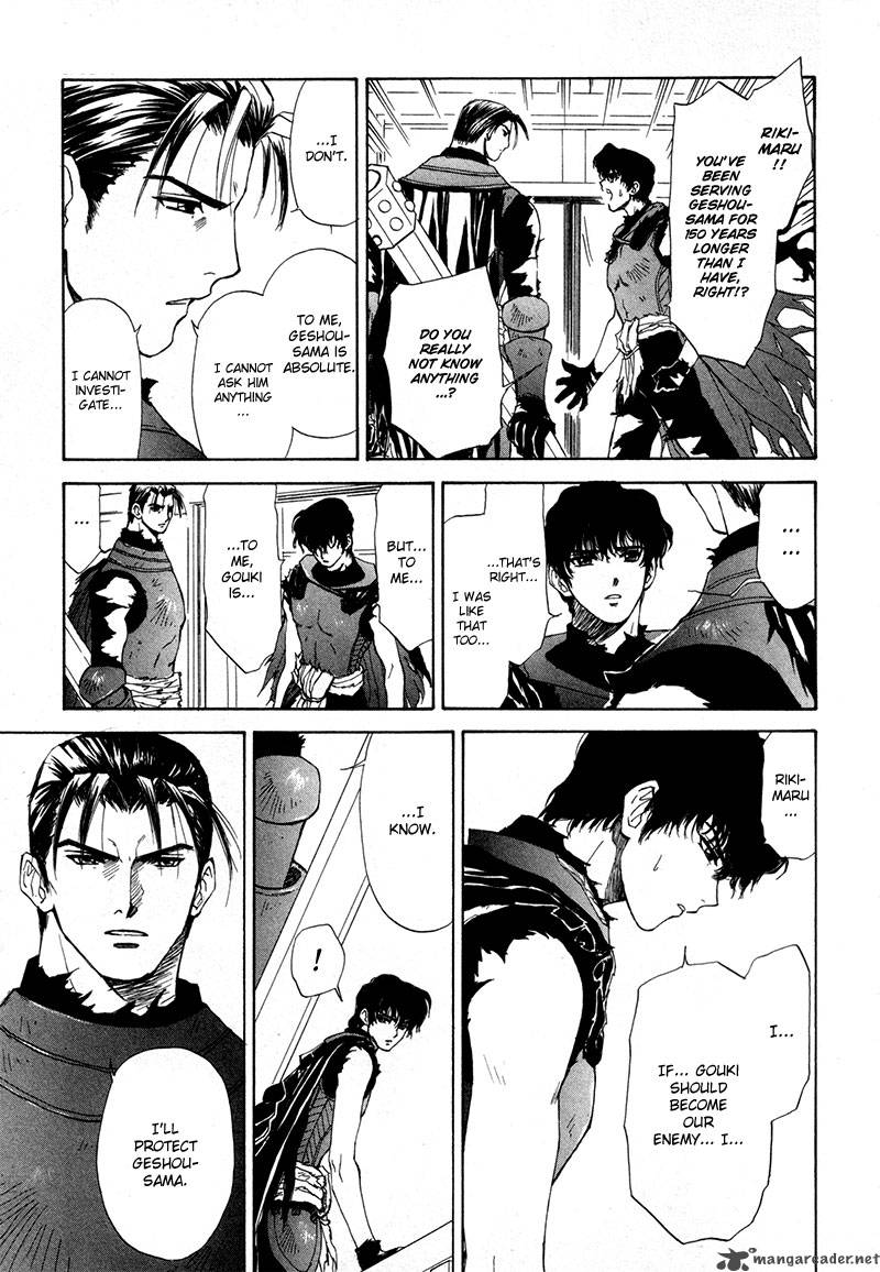 Kagerou Nostalgia Chapter 11 Page 11