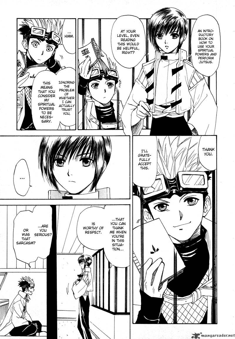 Kagerou Nostalgia Chapter 11 Page 15