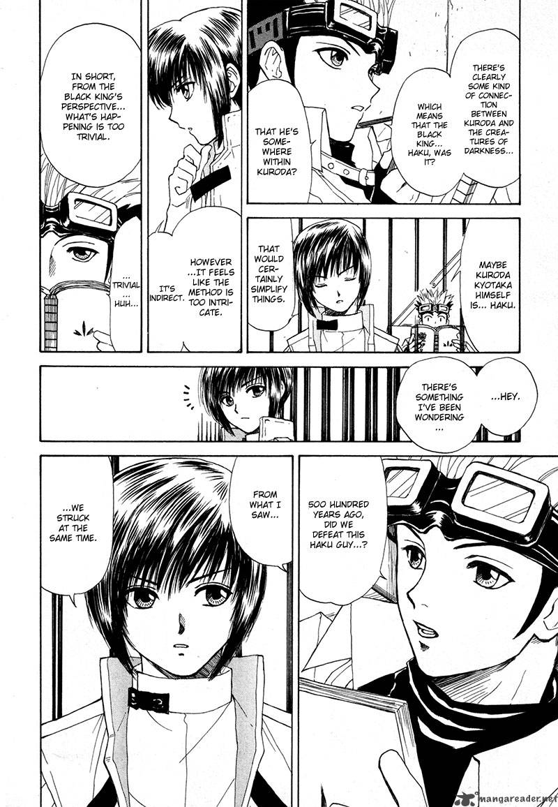 Kagerou Nostalgia Chapter 11 Page 18