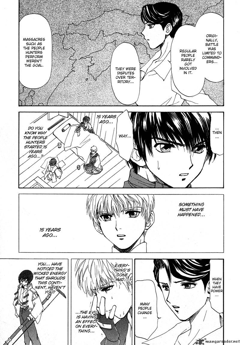 Kagerou Nostalgia Chapter 11 Page 21